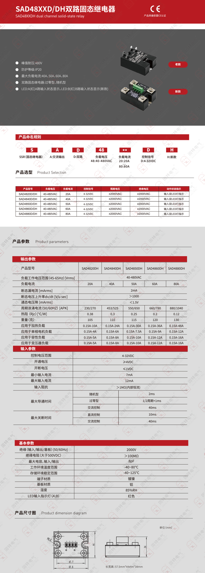 未标题-1.jpg