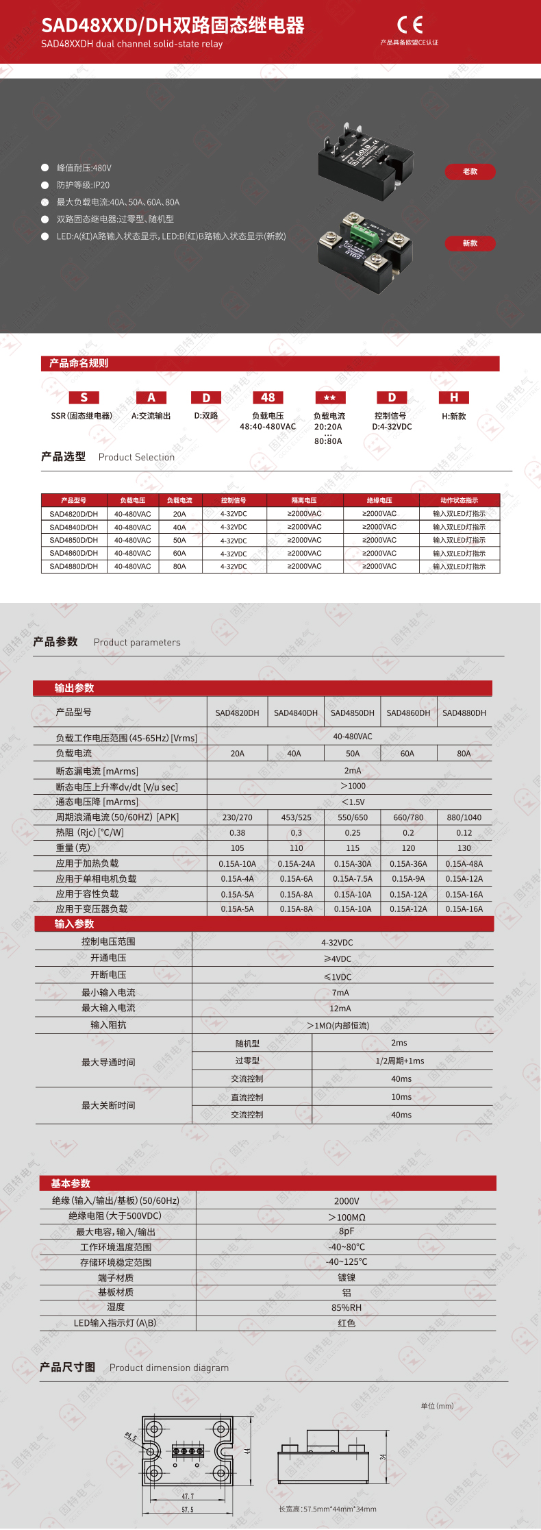未标题-1.jpg