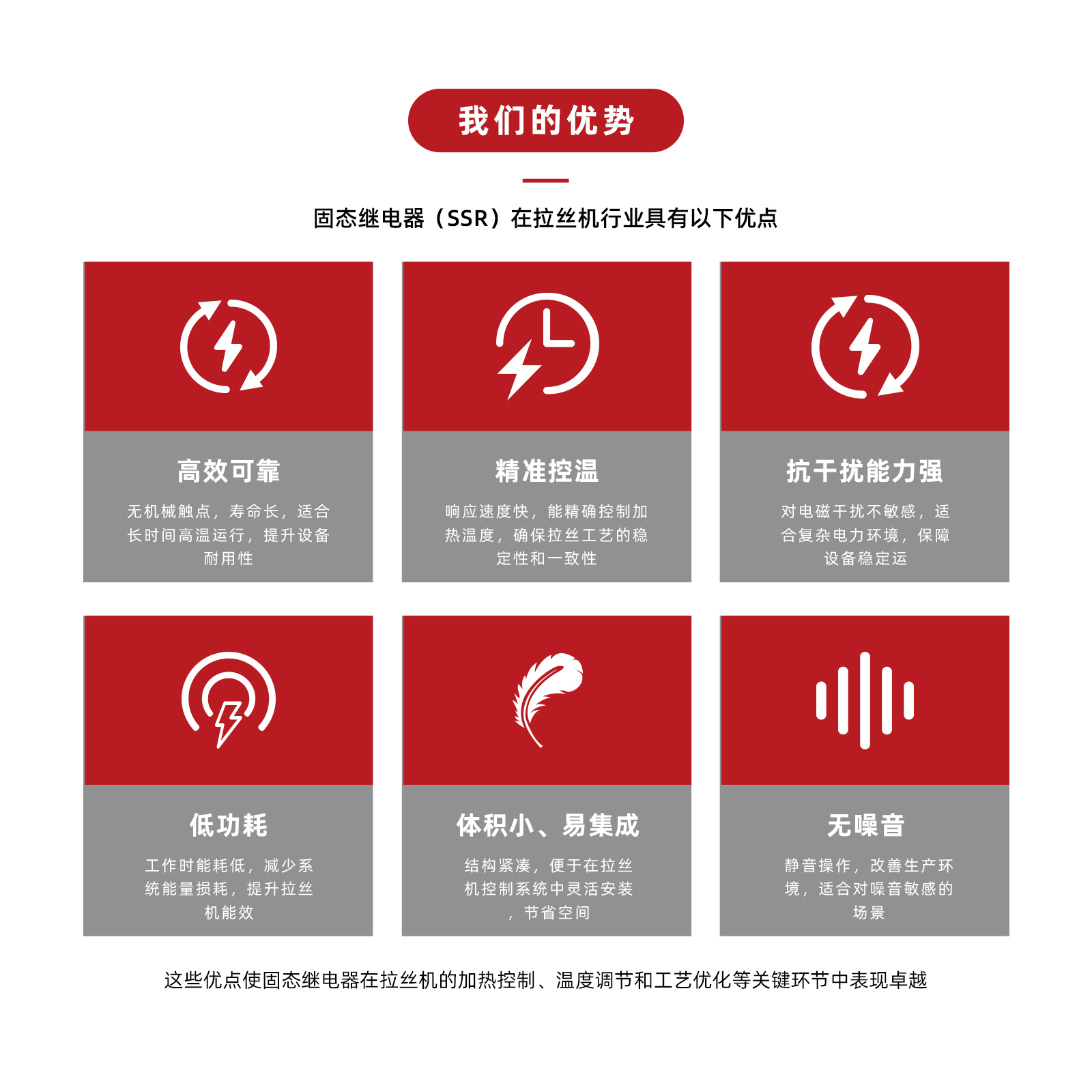 28-拉丝机.jpg